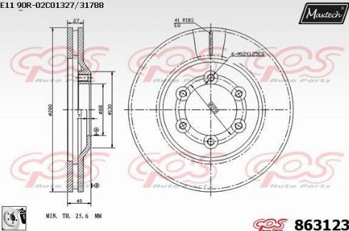 Maxtech 863123.0080 - Kočioni disk www.molydon.hr