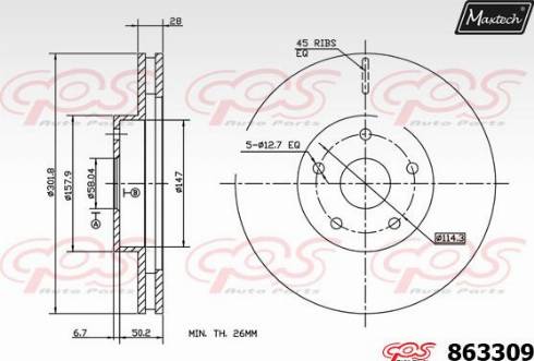 Maxtech 863309.0000 - Kočioni disk www.molydon.hr