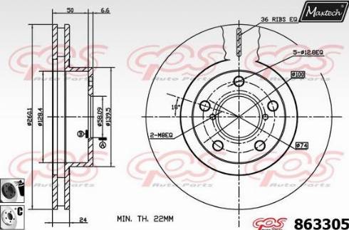 Maxtech 863305.6060 - Kočioni disk www.molydon.hr