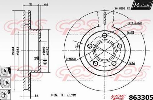 Maxtech 863305.6980 - Kočioni disk www.molydon.hr