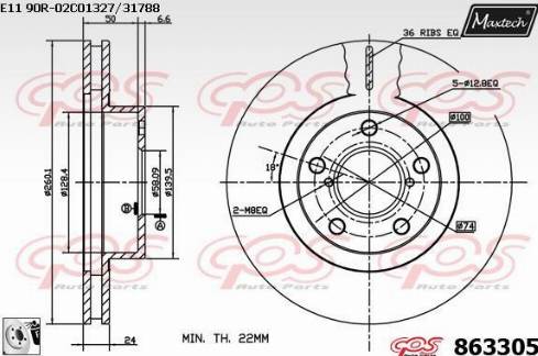 Maxtech 863305.0080 - Kočioni disk www.molydon.hr