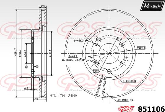 Maxtech 863301 - Kočioni disk www.molydon.hr