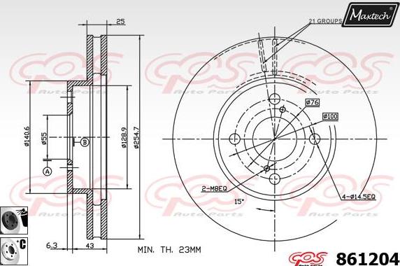 Maxtech 863314 - Kočioni disk www.molydon.hr