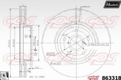 Maxtech 863318.0080 - Kočioni disk www.molydon.hr