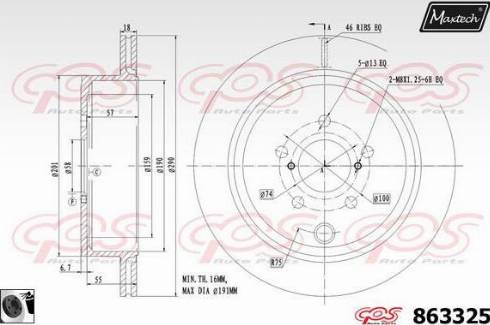 Maxtech 863325.0060 - Kočioni disk www.molydon.hr