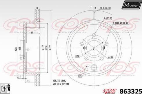 Maxtech 863325.0080 - Kočioni disk www.molydon.hr