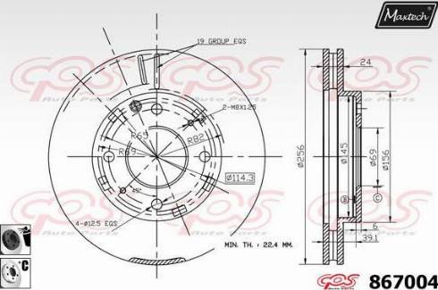 Maxtech 867004.6060 - Kočioni disk www.molydon.hr