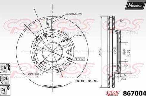 Maxtech 867004.6880 - Kočioni disk www.molydon.hr