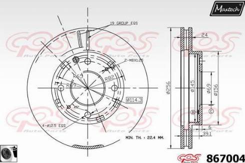 Maxtech 867004.0060 - Kočioni disk www.molydon.hr