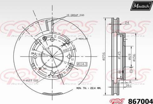 Maxtech 867004.0000 - Kočioni disk www.molydon.hr