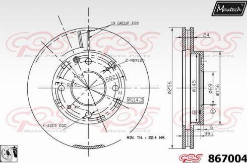 Maxtech 867004.0080 - Kočioni disk www.molydon.hr