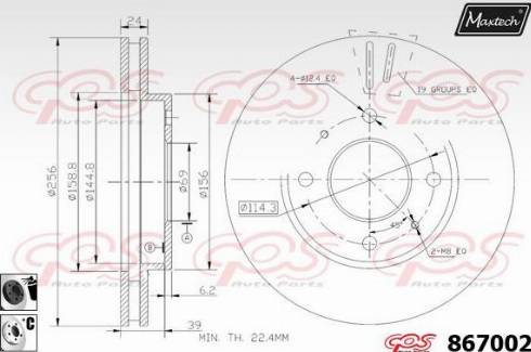 Maxtech 867002.6060 - Kočioni disk www.molydon.hr