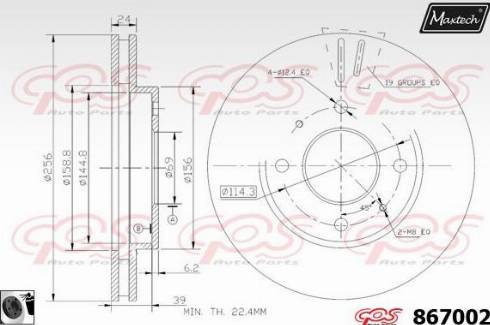 Maxtech 867002.0060 - Kočioni disk www.molydon.hr