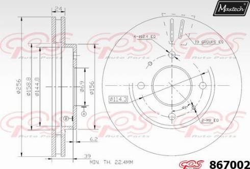 Maxtech 867002.0000 - Kočioni disk www.molydon.hr