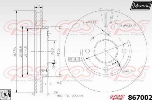 Maxtech 867002.0080 - Kočioni disk www.molydon.hr