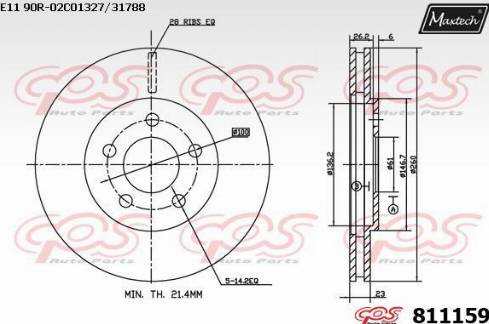 Maxtech 811159.0000 - Kočioni disk www.molydon.hr