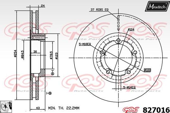 Maxtech 811156 - Kočioni disk www.molydon.hr