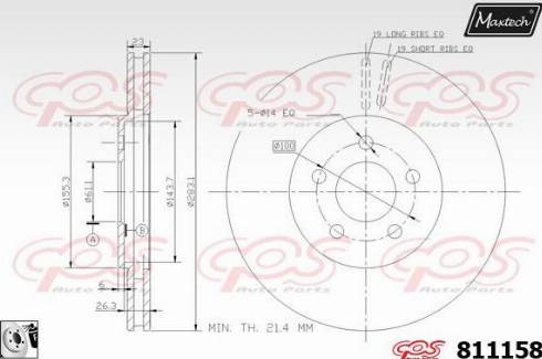 Maxtech 811158.0080 - Kočioni disk www.molydon.hr