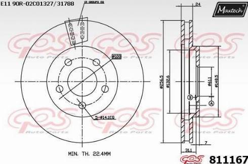 Maxtech 811167.0000 - Kočioni disk www.molydon.hr