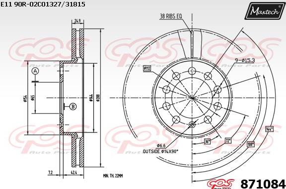 Maxtech 811167 - Kočioni disk www.molydon.hr