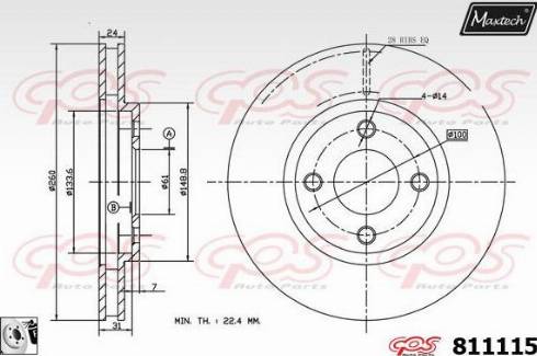 Maxtech 811115.0080 - Kočioni disk www.molydon.hr