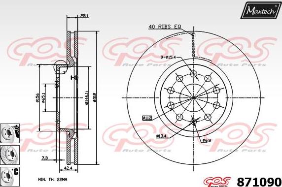 Maxtech 811117 - Kočioni disk www.molydon.hr