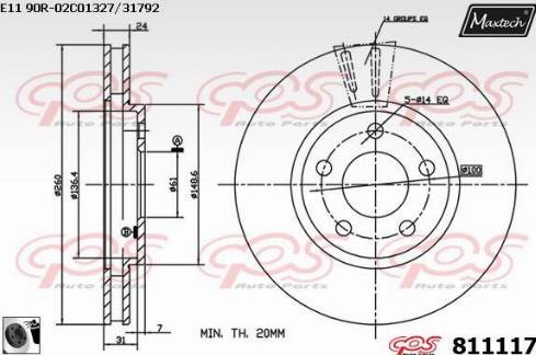 Maxtech 811117.0060 - Kočioni disk www.molydon.hr