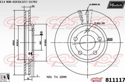 Maxtech 811117.0080 - Kočioni disk www.molydon.hr