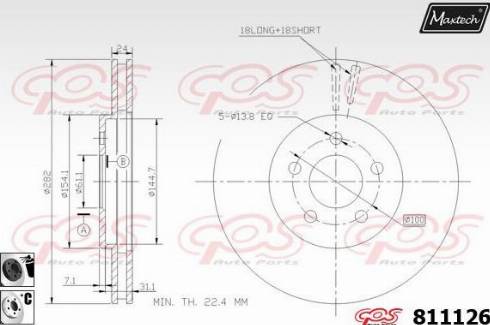 Maxtech 811126.6060 - Kočioni disk www.molydon.hr