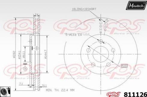 Maxtech 811126.0060 - Kočioni disk www.molydon.hr