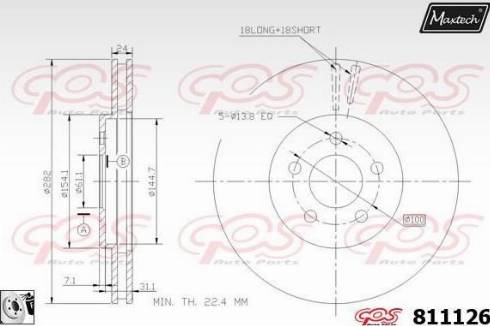 Maxtech 811126.0080 - Kočioni disk www.molydon.hr