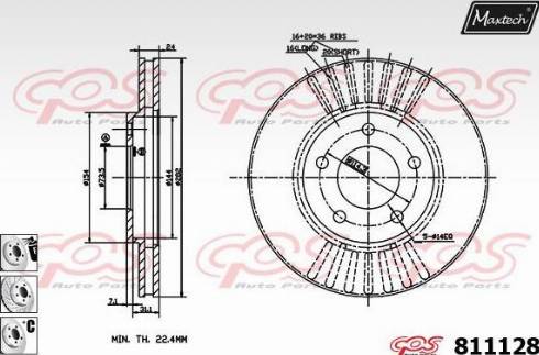 Maxtech 811128.6980 - Kočioni disk www.molydon.hr