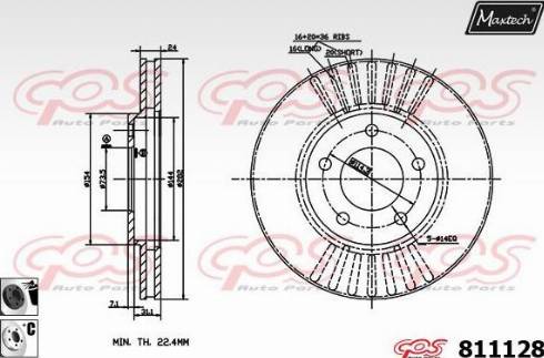 Maxtech 811128.6060 - Kočioni disk www.molydon.hr