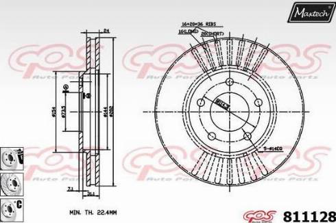 Maxtech 811128.6880 - Kočioni disk www.molydon.hr