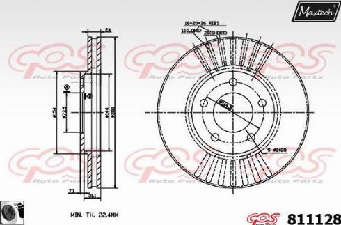 Maxtech 811128.0060 - Kočioni disk www.molydon.hr