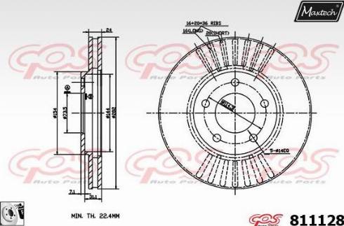 Maxtech 811128.0080 - Kočioni disk www.molydon.hr