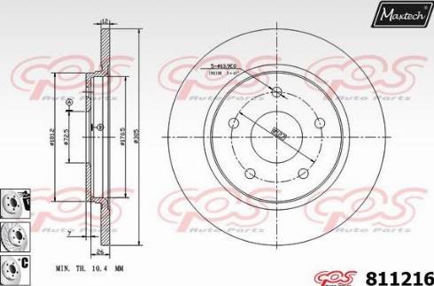 Maxtech 811216.6980 - Kočioni disk www.molydon.hr