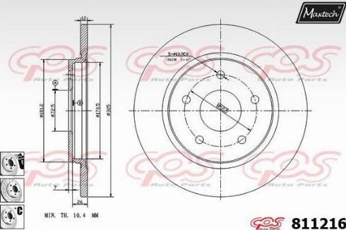 Maxtech 811216.6880 - Kočioni disk www.molydon.hr