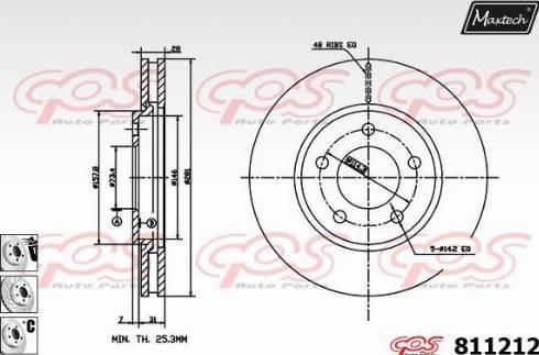 Maxtech 811212.6980 - Kočioni disk www.molydon.hr