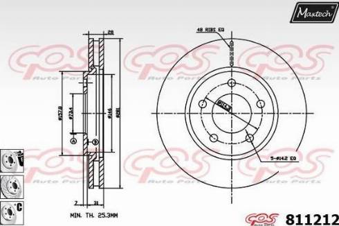 Maxtech 811212.6880 - Kočioni disk www.molydon.hr