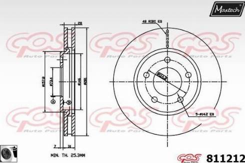 Maxtech 811212.0060 - Kočioni disk www.molydon.hr