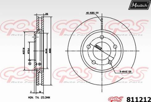 Maxtech 811212.0000 - Kočioni disk www.molydon.hr