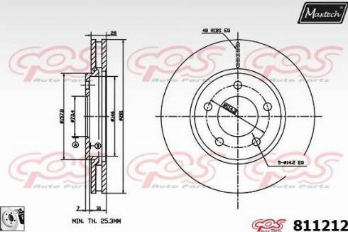 Maxtech 811212.0080 - Kočioni disk www.molydon.hr