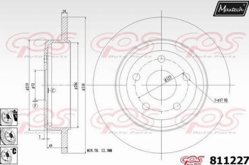 Maxtech 811227.6880 - Kočioni disk www.molydon.hr