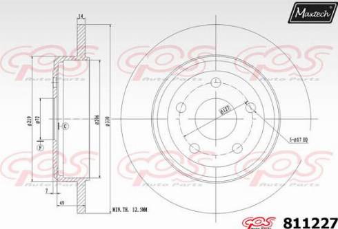 Maxtech 811227.0000 - Kočioni disk www.molydon.hr