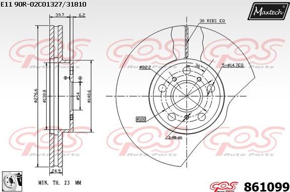 Maxtech 811227 - Kočioni disk www.molydon.hr