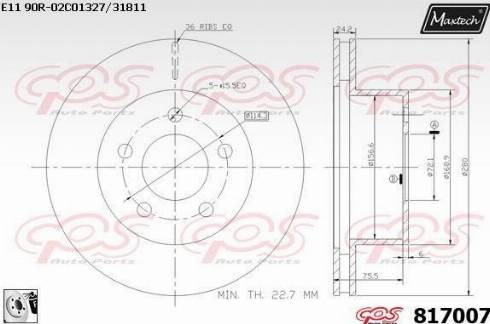 Maxtech 817007.0080 - Kočioni disk www.molydon.hr