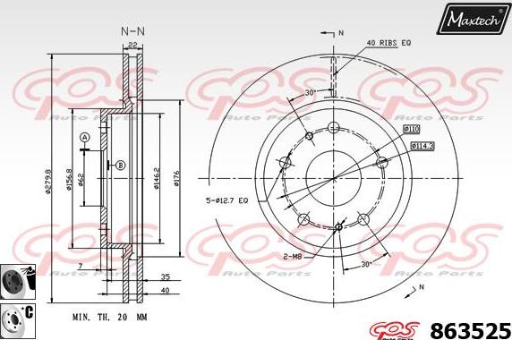 Maxtech 817007 - Kočioni disk www.molydon.hr