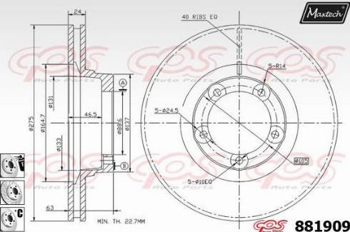 Maxtech 881909.6980 - Kočioni disk www.molydon.hr