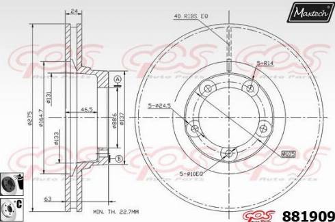 Maxtech 881909.6060 - Kočioni disk www.molydon.hr